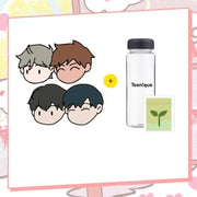 Banana Scandal - Macaron Teabag Set - Toon!que - Home & Living - Harumio