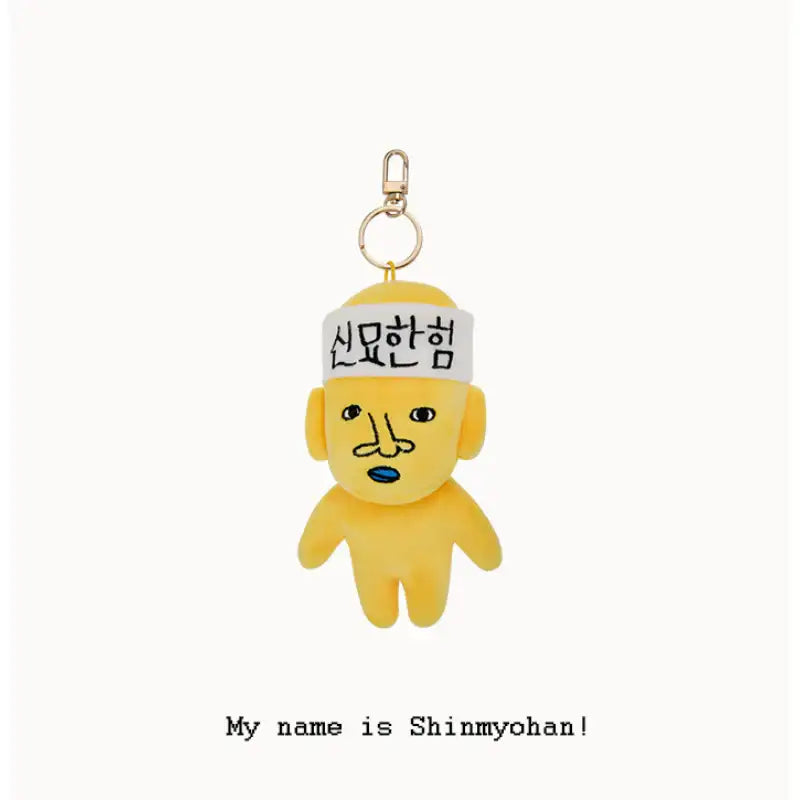 Shinmyohan Shimkung Heart Doll 25cm - New Journey To The West - Accessories - Harumio