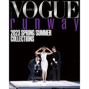 Vogue Runaway - 2023 Spring/Summer Collections - Doosan Magazine - Magazine - Harumio