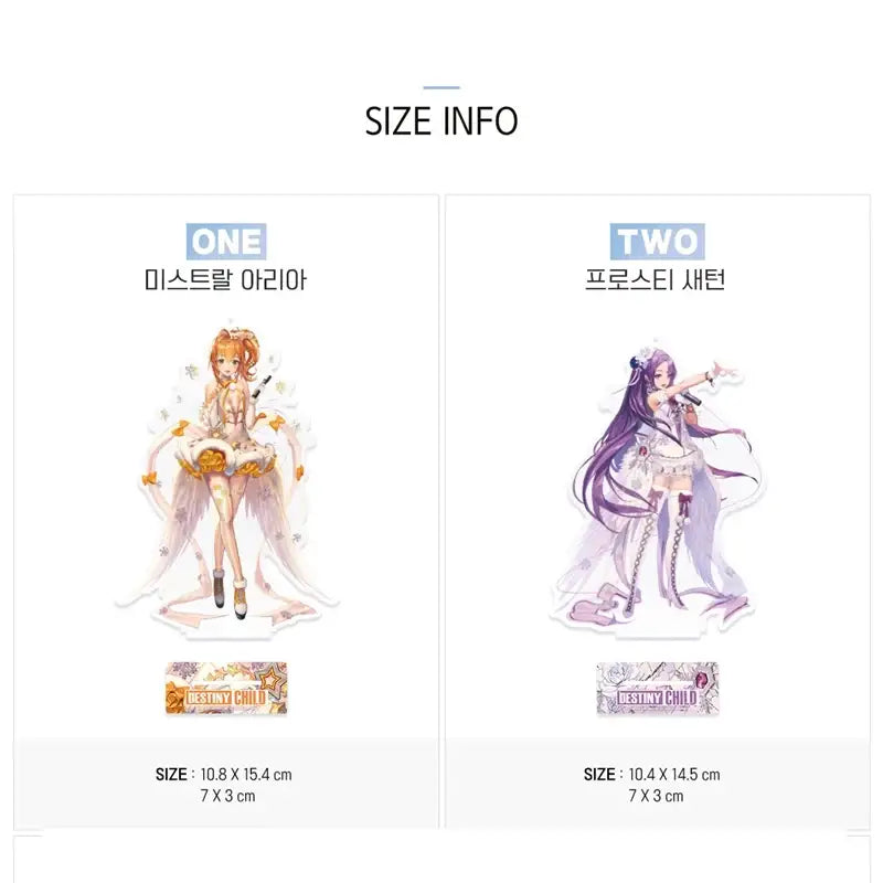 Destiny Child - Fabulous+ Acrylic Figure - Destiny Child - Accessories - Harumio