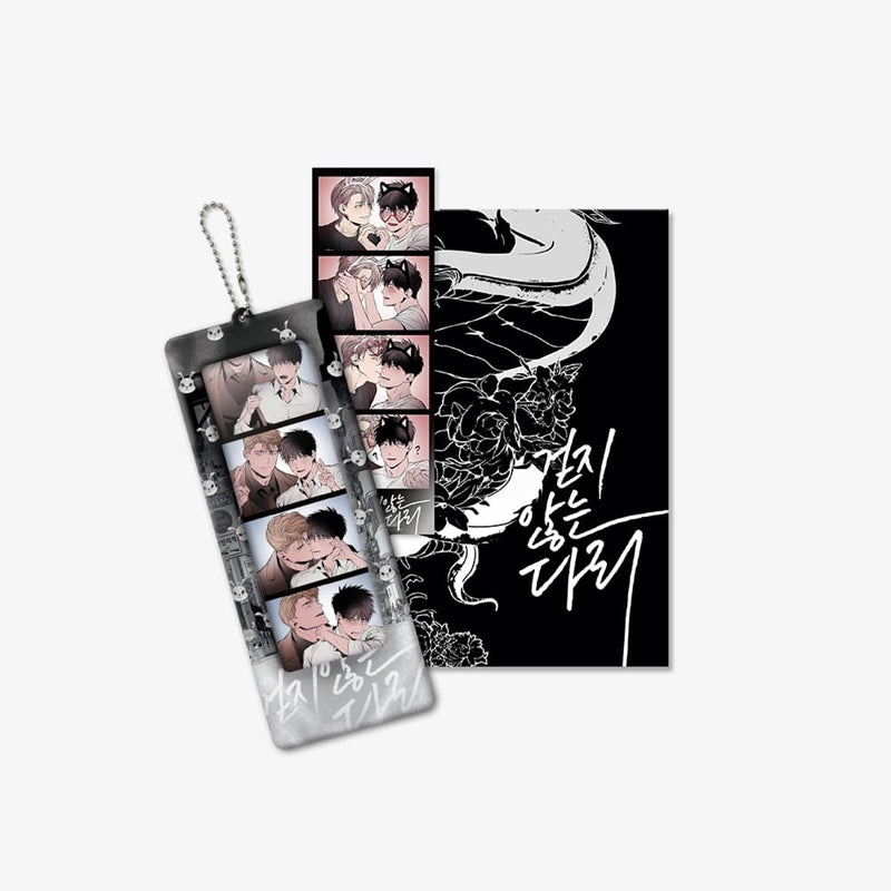 Legs That Won't Walk - 4 Cuts Package - Lezhin - Photocard - Harumio