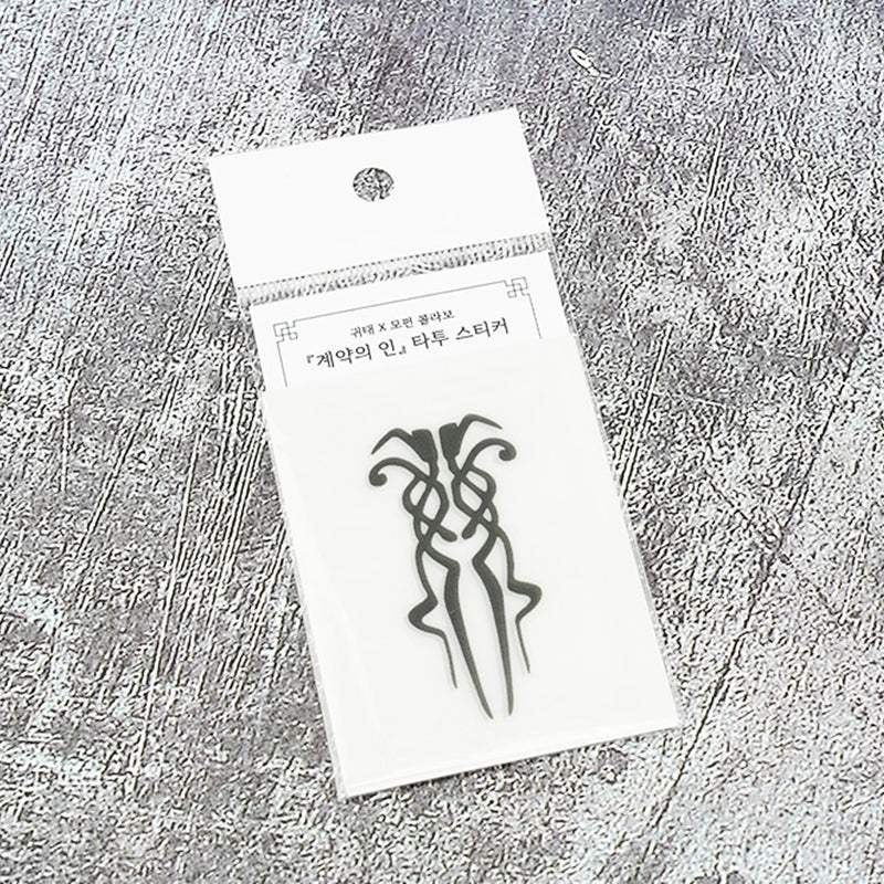Haunted by Desire x MOFUN - Tattoo Stickers - MOFUN - Stickers - Harumio