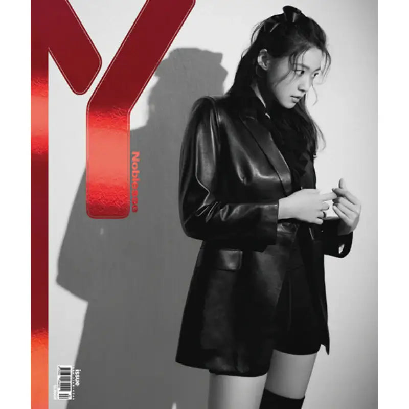 Y Magazine - Vol.8 Winter 2022 - Cover Seolhyun - Noblesse Digital Solution - Magazine - Harumio