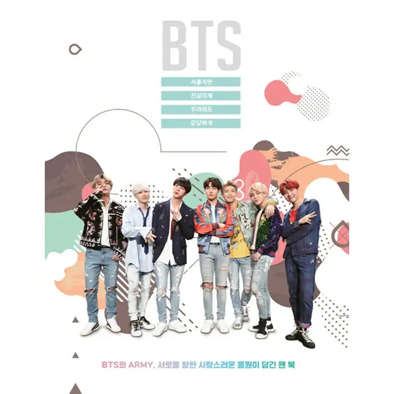 BTS: The Ultimate Fan Book - Carlton Books, Ltd. - Magazine - Harumio