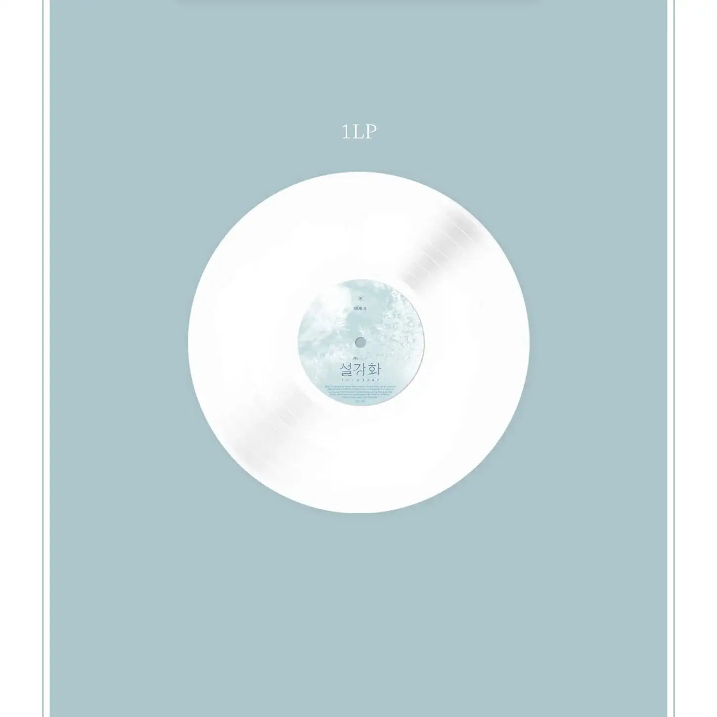 JTBC Drama - Snowdrop OST (LP version) - JTBC Drama - Album - Harumio