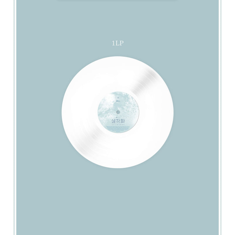 JTBC Drama - Snowdrop OST (LP version)
