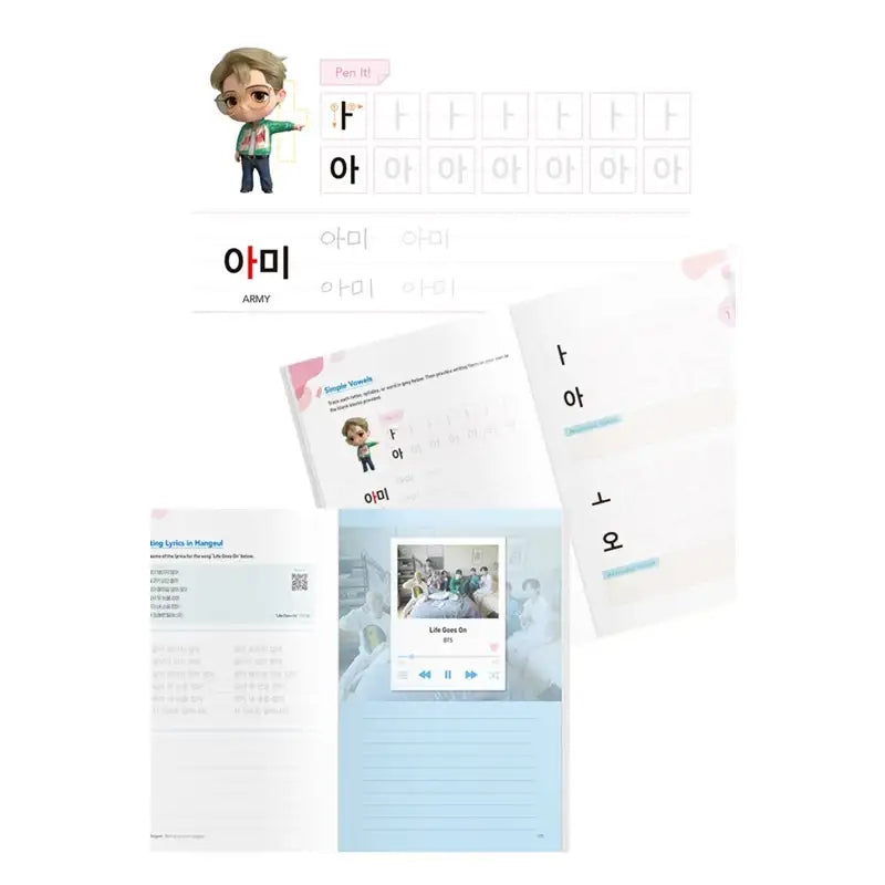 BTS - Learn! Korean with TinyTan - BTS - Album - Harumio