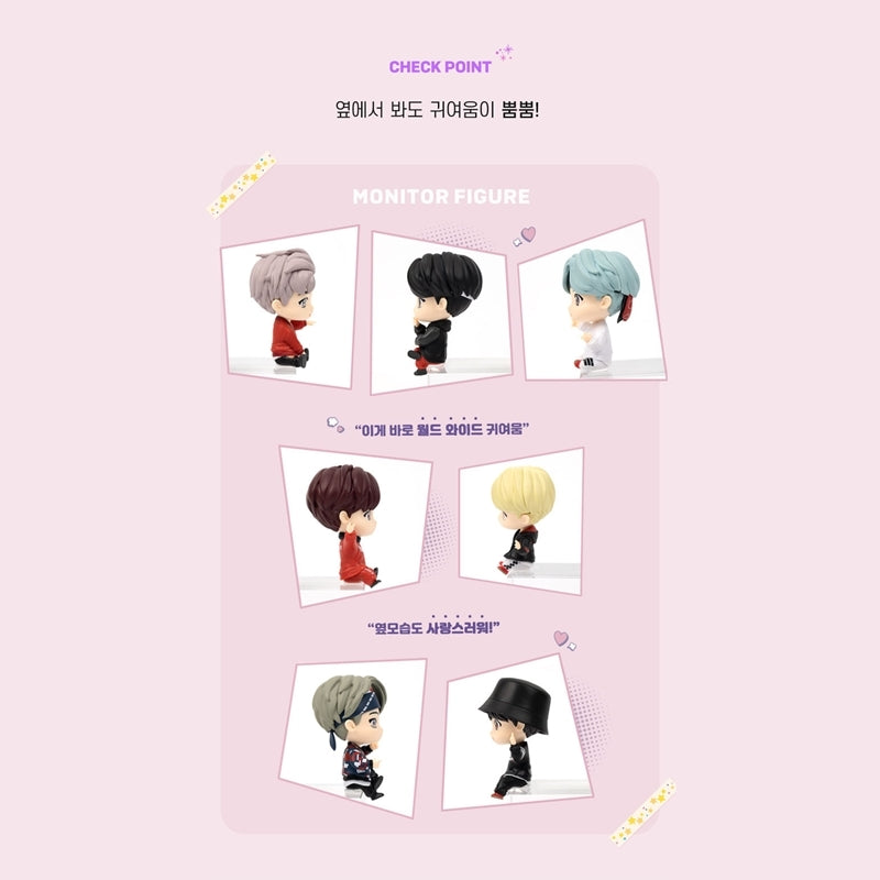 BTS - TinyTan - Monitor Figure