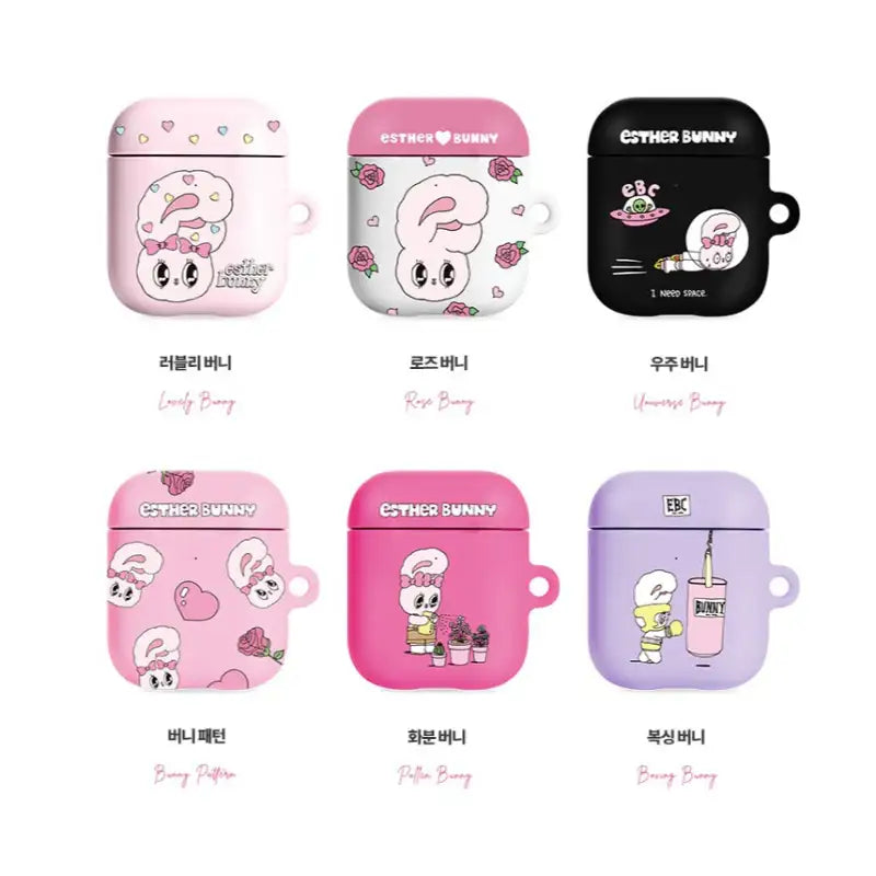 Esther Bunny - AirPods 1/2 Hard Case + Acrylic Keyring - Esther Bunny - AirPods Case - Harumio