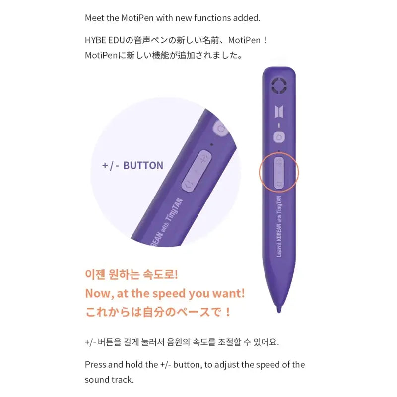 BTS - Learn! Korean with TinyTan - BTS - Album - Harumio