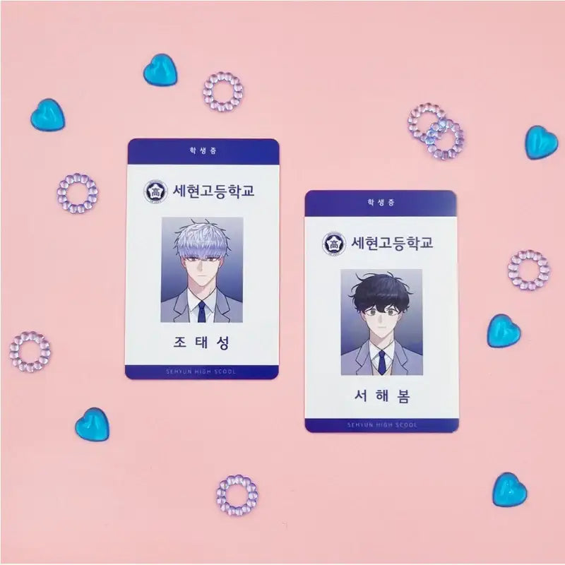 Cherry Blossoms After Winter - Student ID - Toon!que - Student ID Cards - Harumio