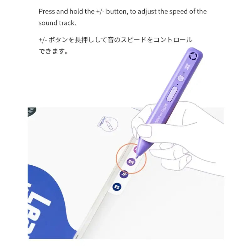 BTS - Learn! Korean with TinyTan - BTS - Album - Harumio