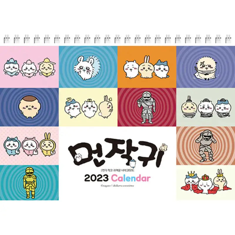 Chiikawa - Calendar 2023 - Miu (Daewon) - Calendar - Harumio