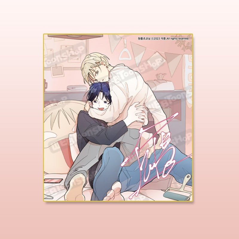 Apartment Assistant-nim - Autographed Illustration Board