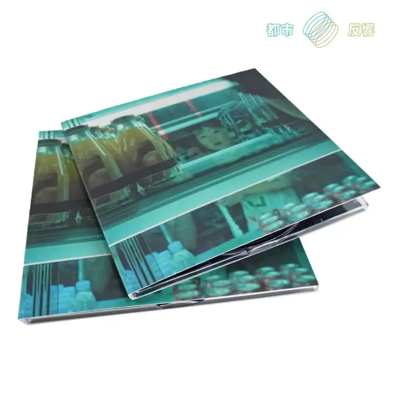 dosii - Remake Album Echo CD - IRRLVNT - Album - Harumio