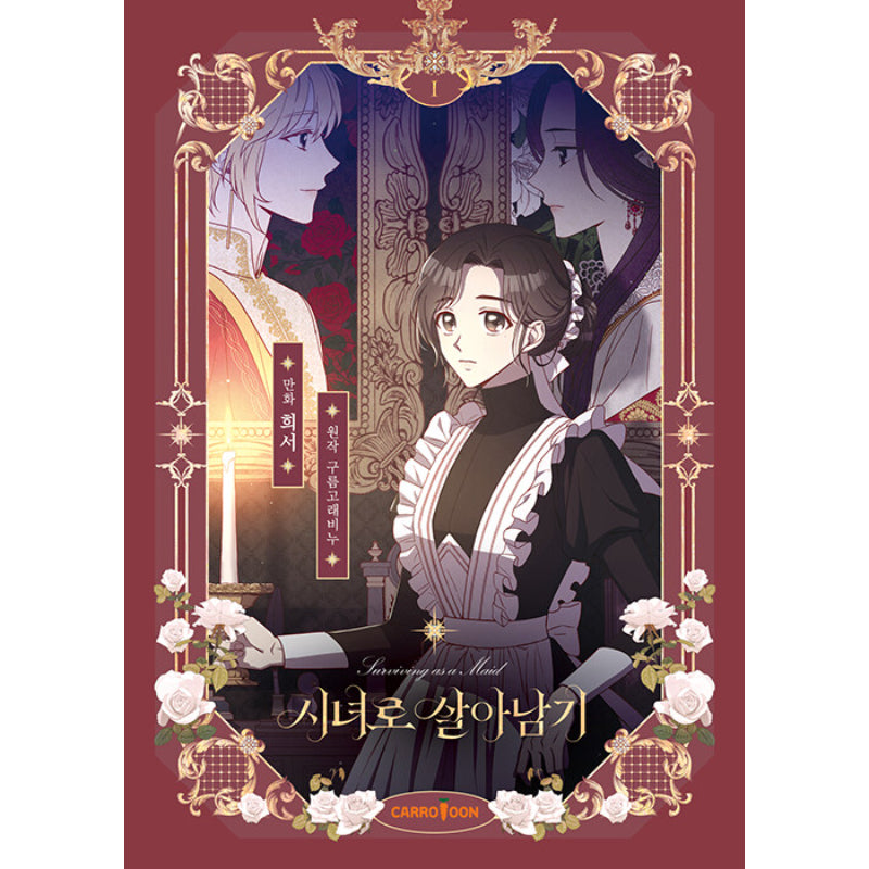 Surviving As A Maid - Manhwa