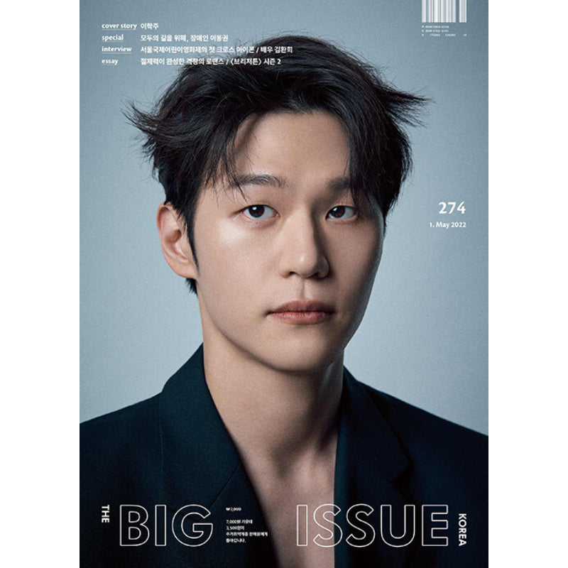 Big Issue - No.274 2022 - Magazine Cover Lee Hak Joo