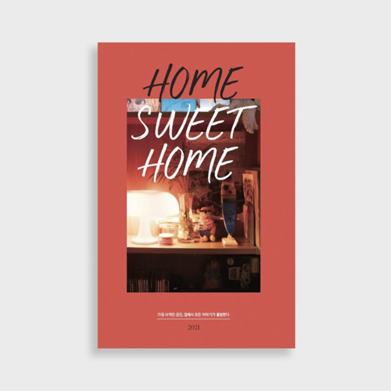 Big Issue - Special Edition Book - Home Sweet Home Magazine