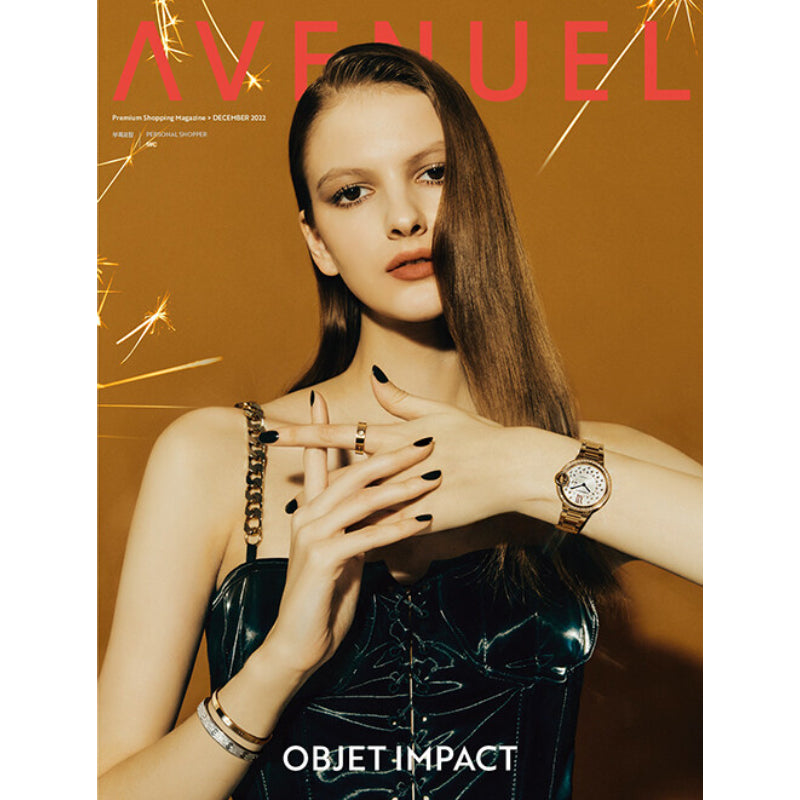 AVENUEL - DEC 2022 - Magazine - The Book Company - Magazine - Harumio