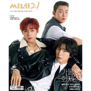 Cine21 - No.1381 NOV 2022 - Magazine - Cine21 - Magazine - Harumio