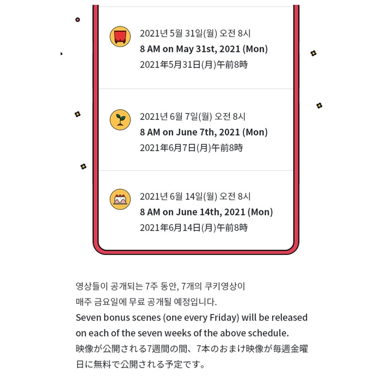 BTS - Learn! Korean with TinyTan VOD