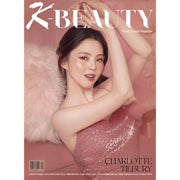 K-BEAUTY - DEC 2022 - Magazine Cover Han So Hee - Public News Co. Ltd. - Magazine - Harumio