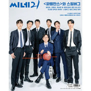 Cine21 - No.1399 APR 2023 - Magazine - Cine21 - Magazine - Harumio