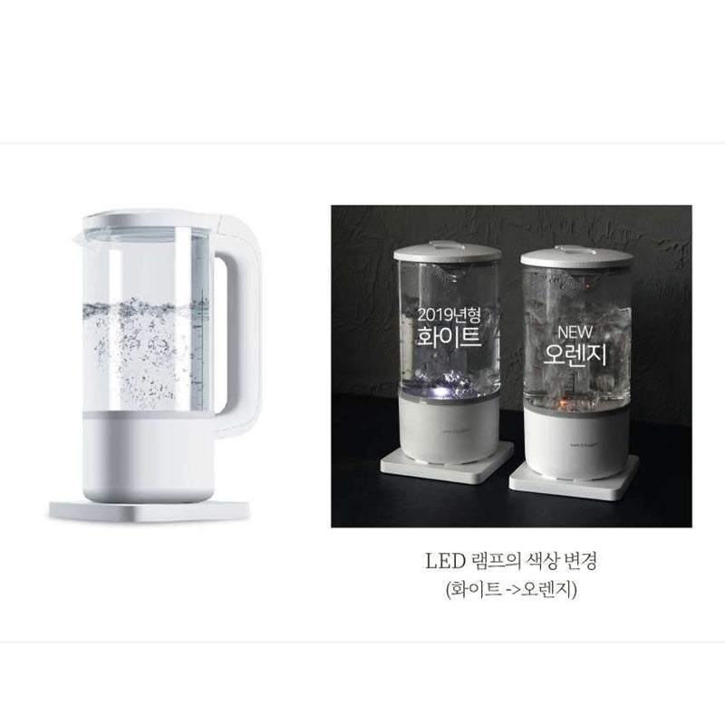 Mari Steiger - LUMI - Electric Kettle V2