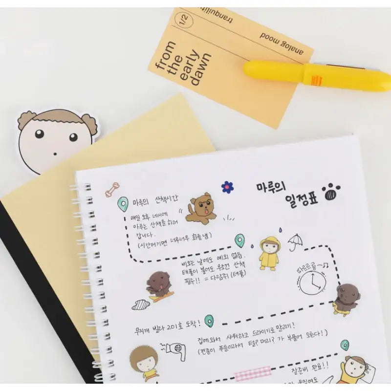 Maru Is a Puppy - Spring Notebook - Webtoon Friends - Notebook - Harumio