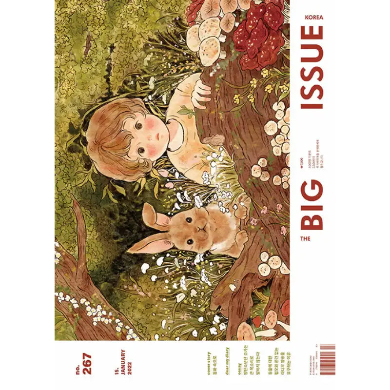 Big Issue - No.267 2022 - Magazine Cover Illustration by Yoovora Follow the Rabbit - Big Issue Korea - Magazine - Harumio