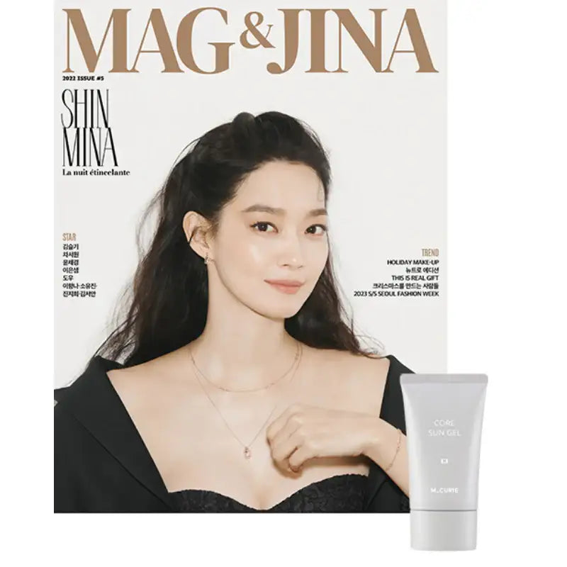 MAG & JINA Magazine - NOV/DEC 2022- Cover Shin Mina - IOKM Co., Ltd. - Magazine - Harumio