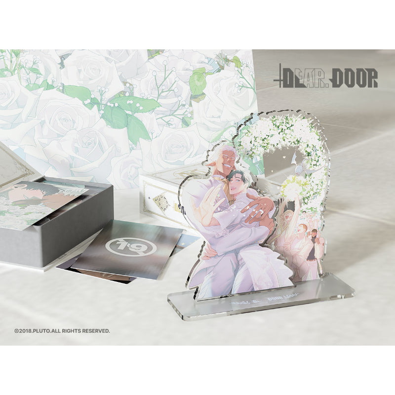 Dear Door - Official Illustration Goods