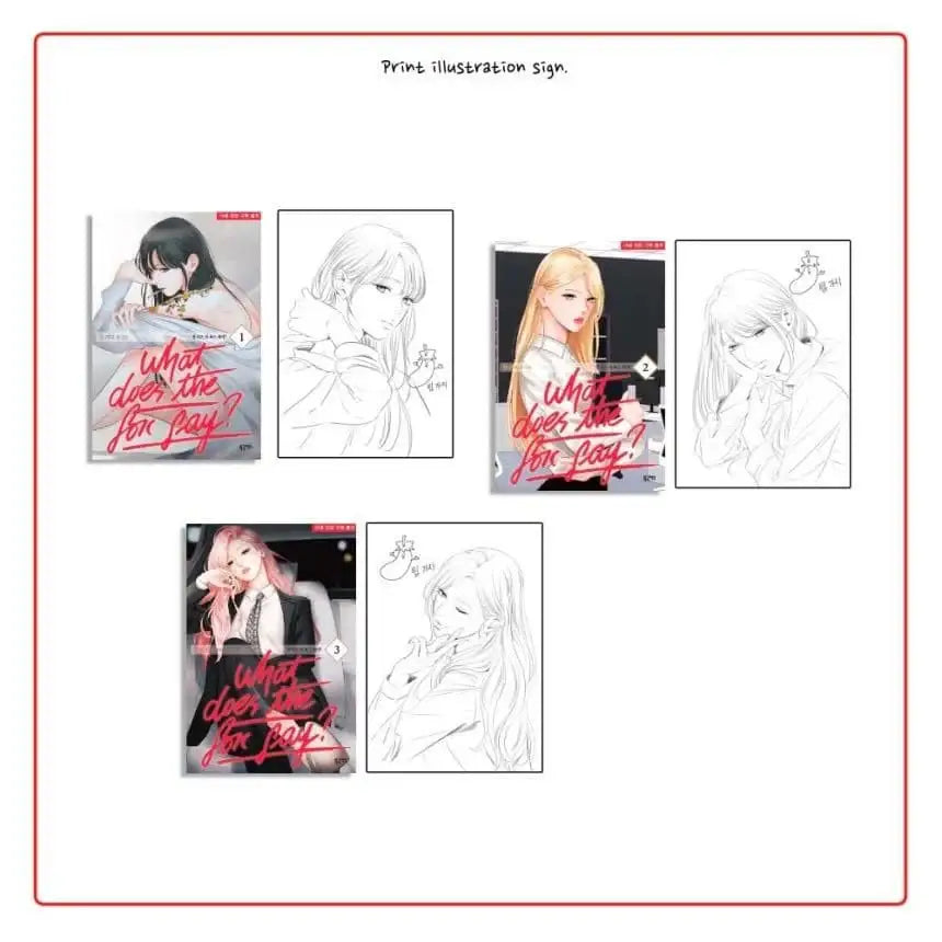 What Does the Fox Say - Limited Edition Spring Set – Harumio