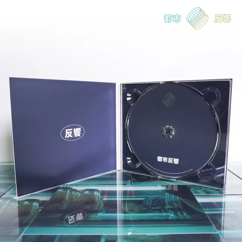 dosii - Remake Album Echo CD - IRRLVNT - Album - Harumio