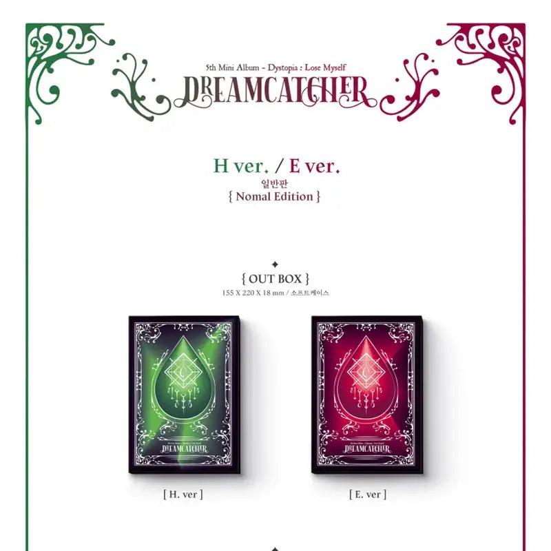 Dreamcatcher - 5th Mini Album - Dystopia: Lose Myself - Dreamcatcher - Album - Harumio