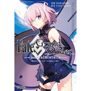 Fate/Grand Order -Mortalis:Stella- - Manhwa - Haksan Munhwasa - Manhwa - Harumio