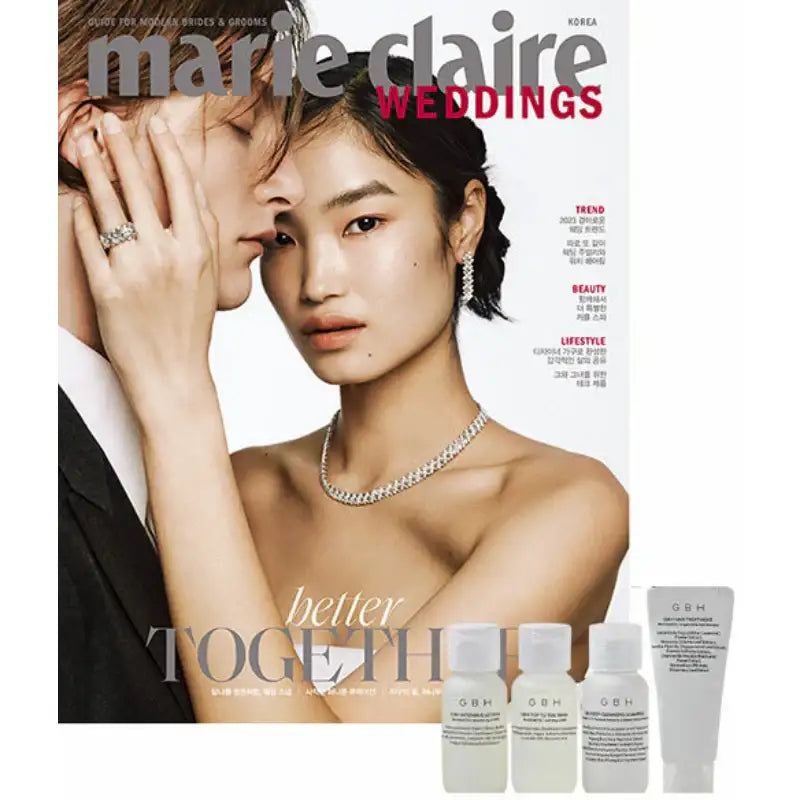 Marie Claire Weddings - Spring/Summer 2023 - MCK Publishing - Magazine - Harumio