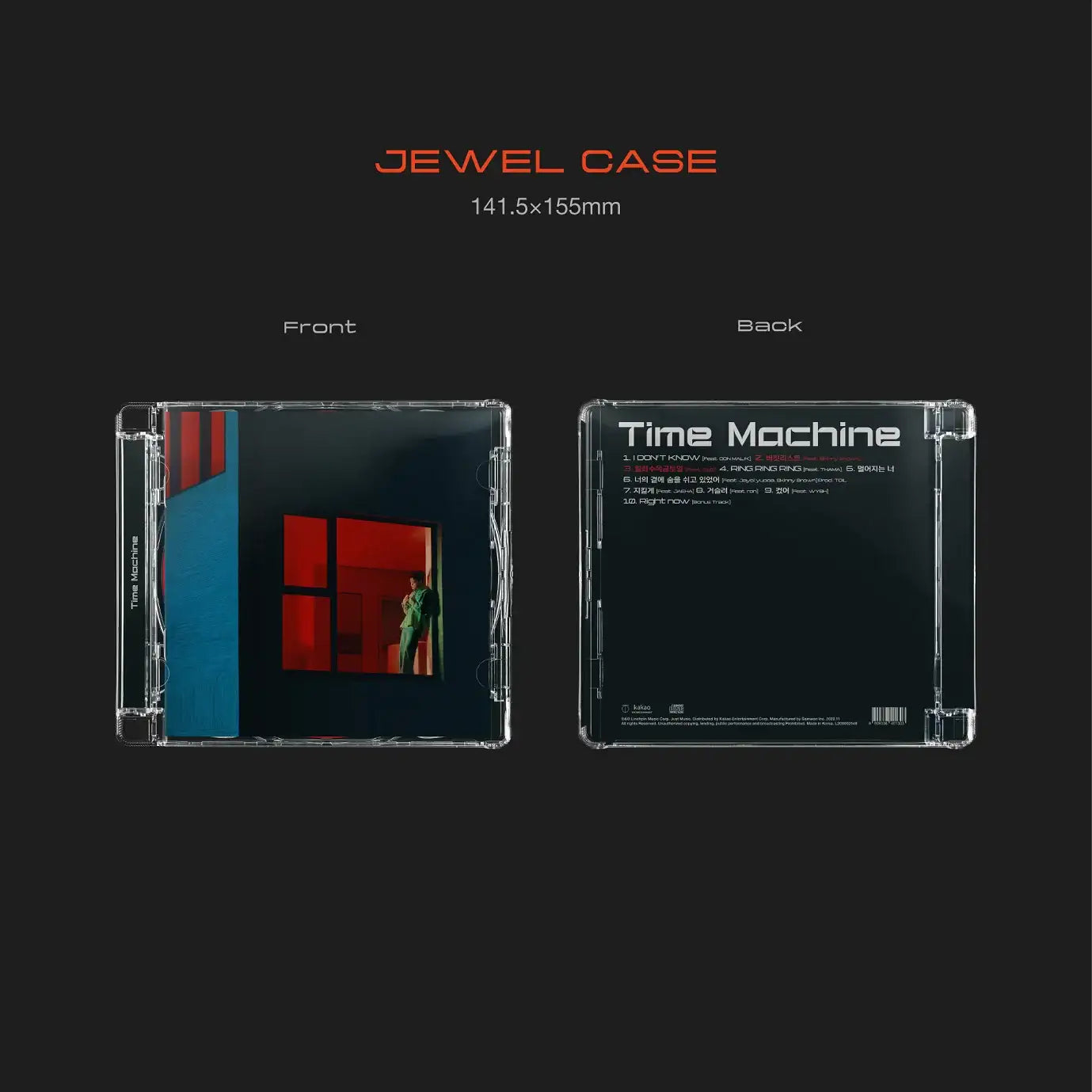 Han Yo-han - Time Machine : Album Vol. 4 - Han Yo-han - Album - Harumio