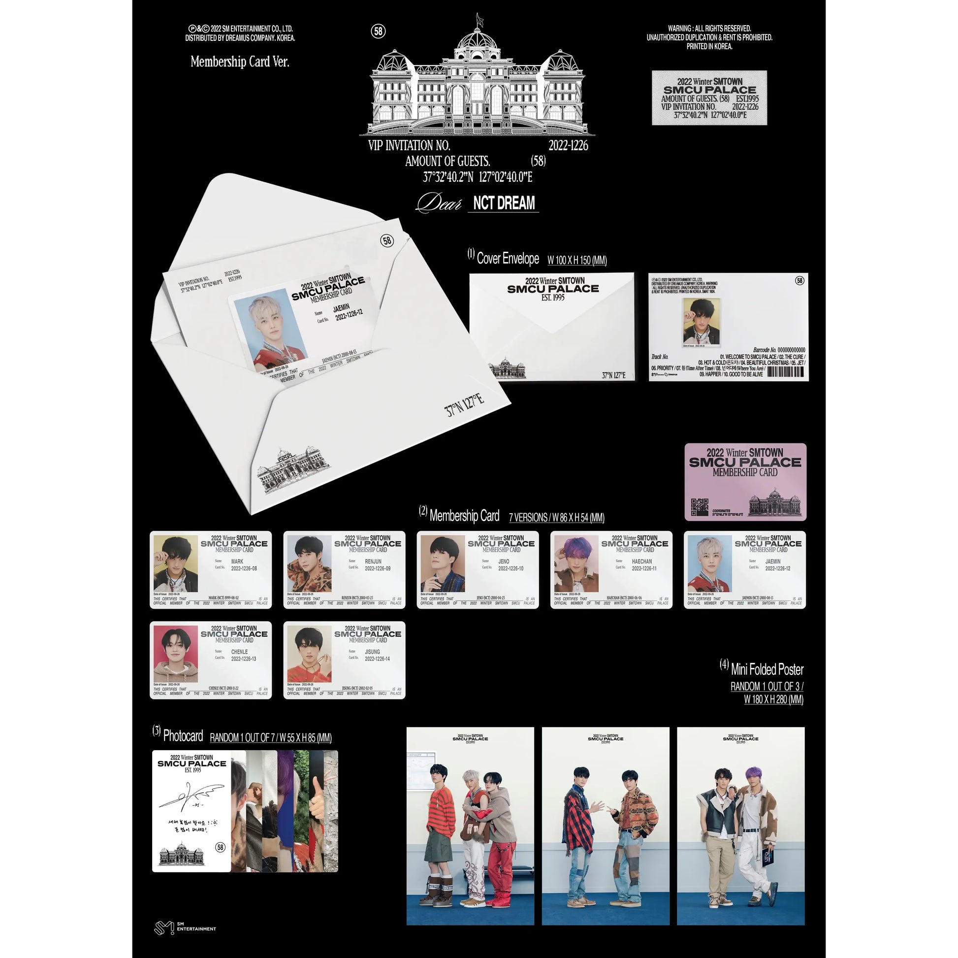 NCT Dream - 2022 Winter SMTOWN : SMCU PALACE (GUEST. NCT Dream) Membership Card Version - NCT Dream - Album - Harumio