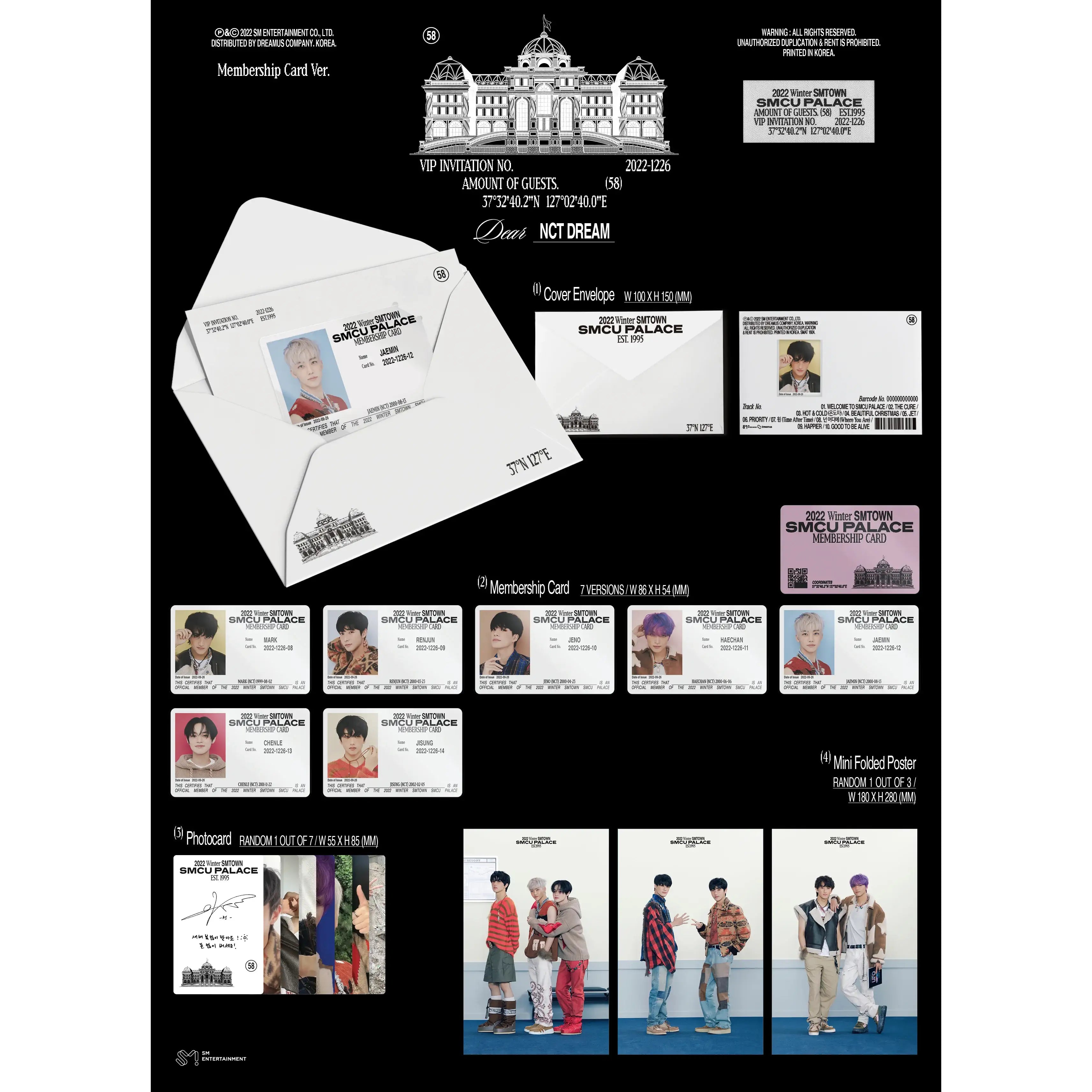 NCT Dream - 2022 Winter SMTOWN : SMCU PALACE (GUEST. NCT Dream) Membership Card Version - NCT Dream - Album - Harumio