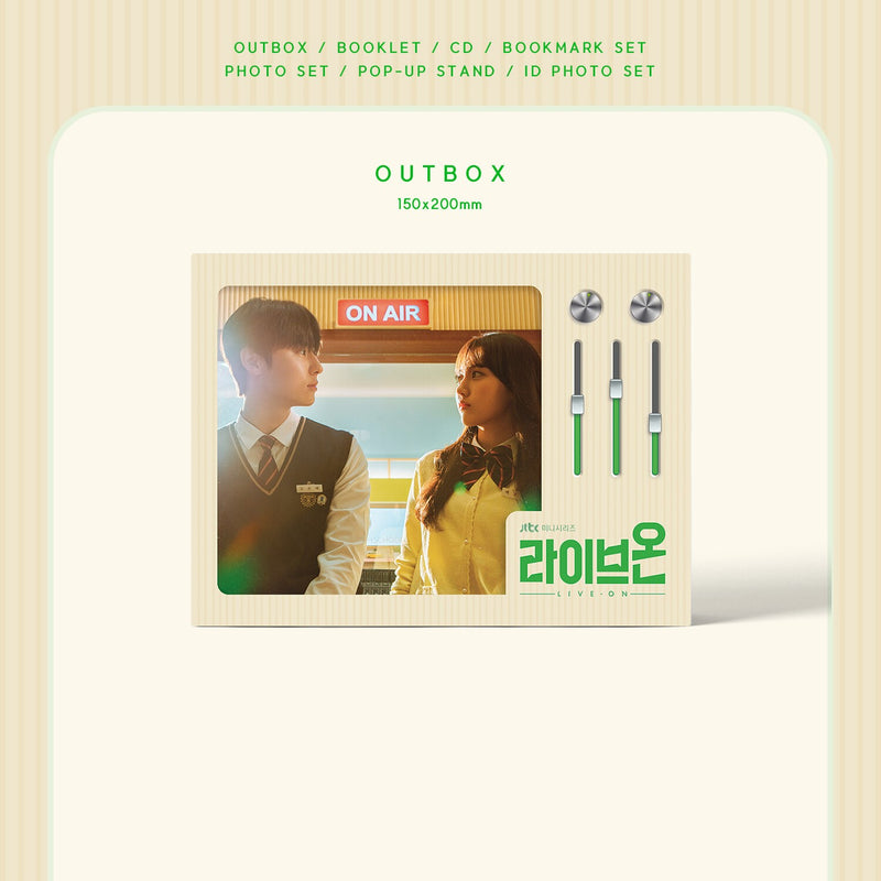 JTBC Drama - Live On OST