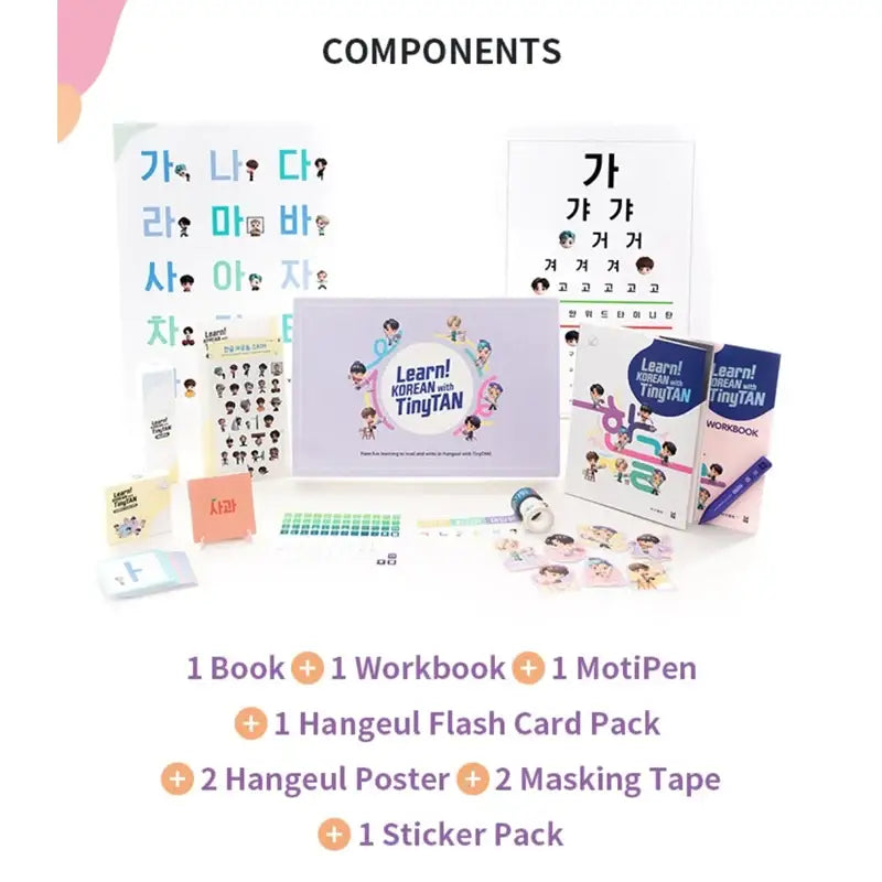 BTS - Learn! Korean with TinyTan - BTS - Album - Harumio
