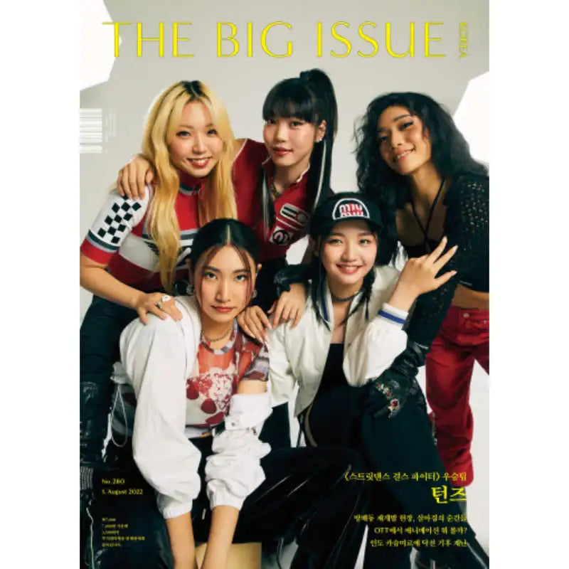 Big Issue - No.280 2022 - Magazine Cover TURNS - Big Issue Korea - Magazine - Harumio