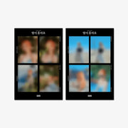 Sunmi - HEART BURN - 4 Cut Photo Set - Sunmi - Photos - Harumio