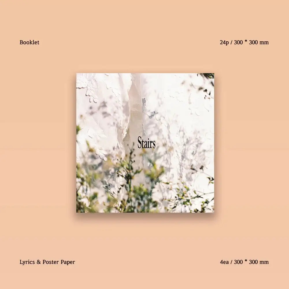 Stella Jang - Stairs (Deep Smokey Brown Color LP) - Stella Jang - Album - Harumio