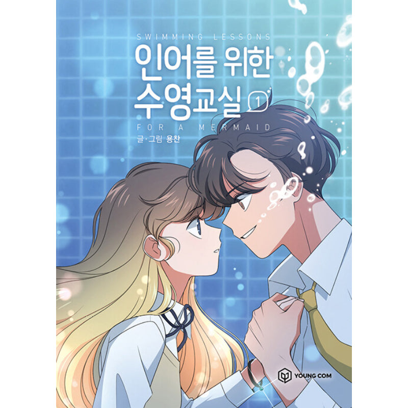 Swimming Lessons For A Mermaid - Manhwa