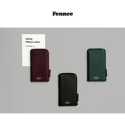 Fennec - Leather Carry Case - FENNEC - Accesories - Harumio