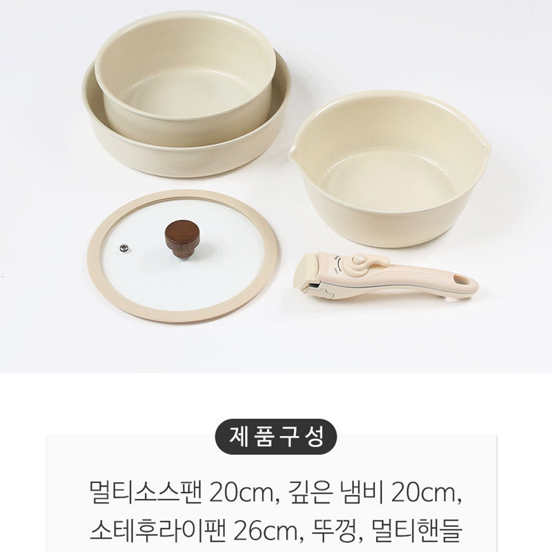 Swan Induction Multi Cookware Set