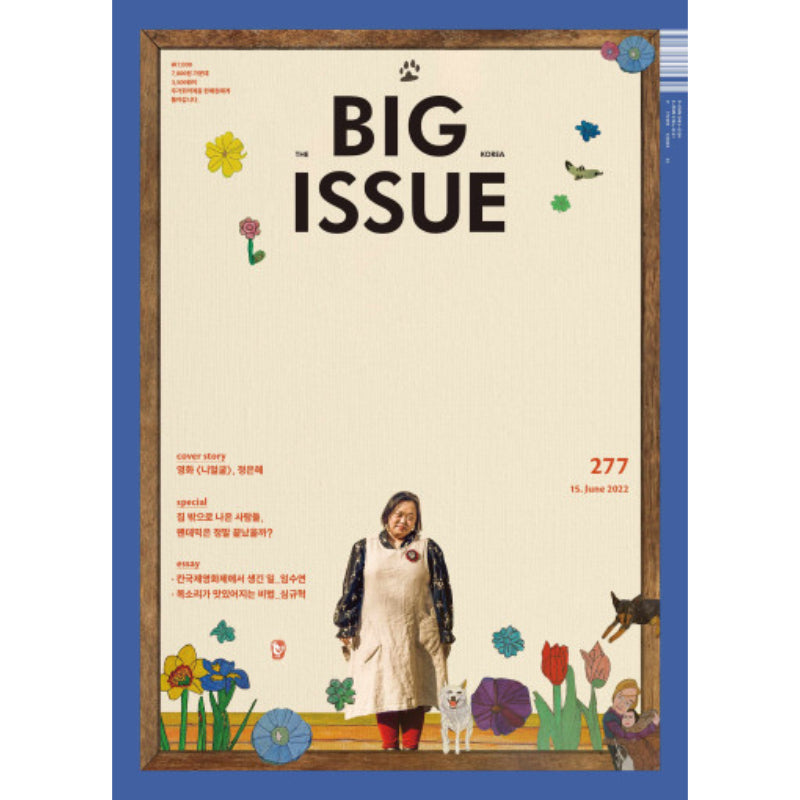 Big Issue - No.277 2022 - Magazine