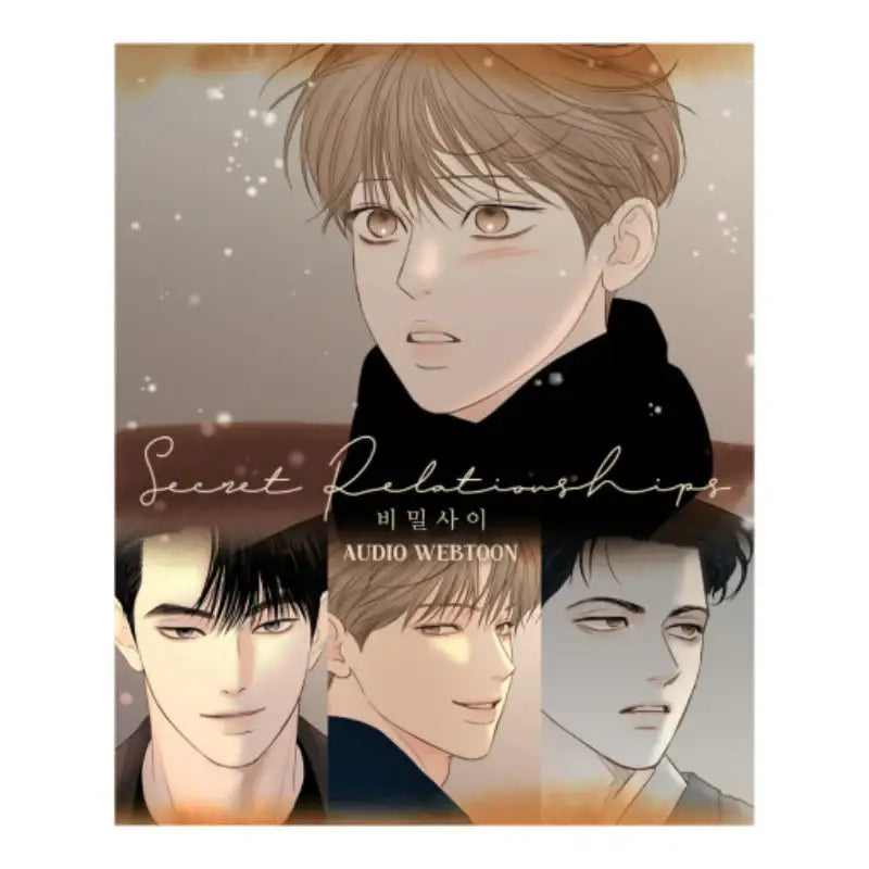 Secret Relationships - Audio Webtoon - Daewon C.I. - Audio Webtoon - Harumio